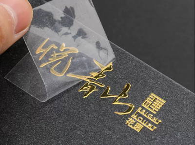 金色水晶贴UV打印