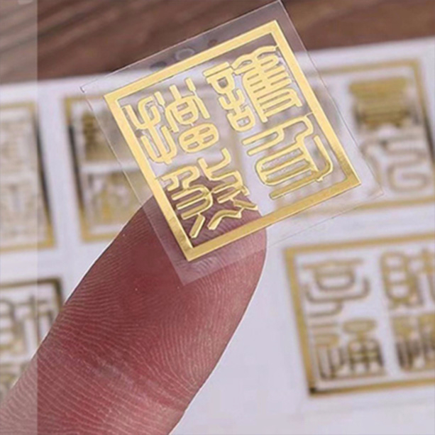 烫金烫银小型3050水晶标UV打印机