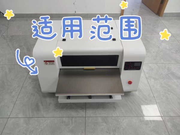 微信图片_20230313160423.jpg 微信图片_20230313160423.jpg