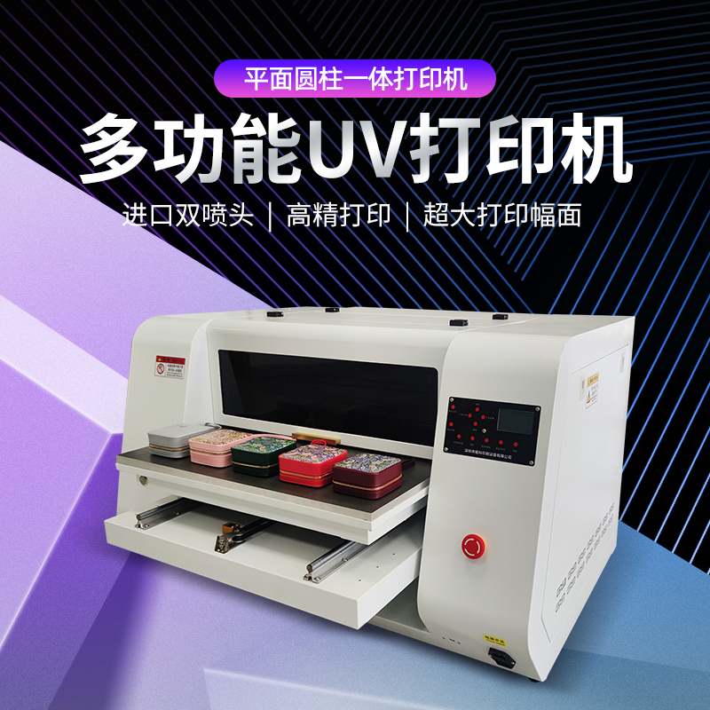 水晶标转印帖与普通贴标的区别