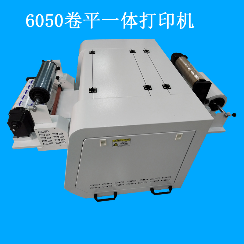 UV卷材打印机日常操作步骤