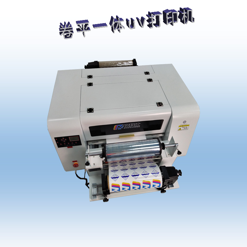 水晶标打印机1.jpg