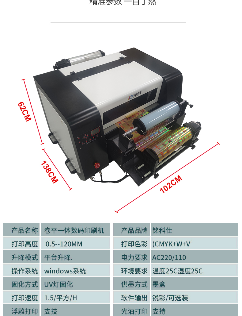 详情页6050_14.jpg
