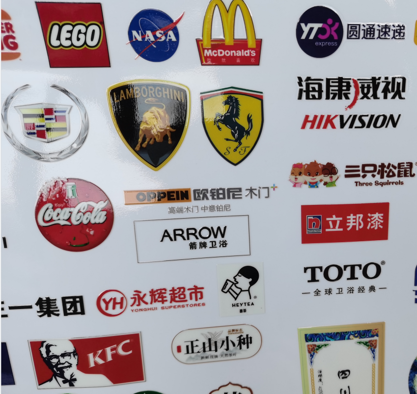 微信图片_20230728172507.png