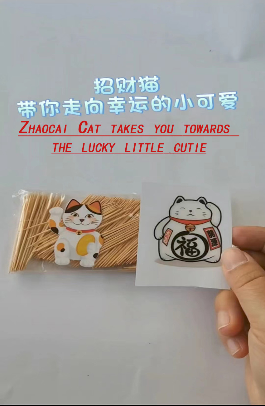 水晶标打印机 可任意定制产品图案,一撕一贴方便快捷,还原度高,有立体感