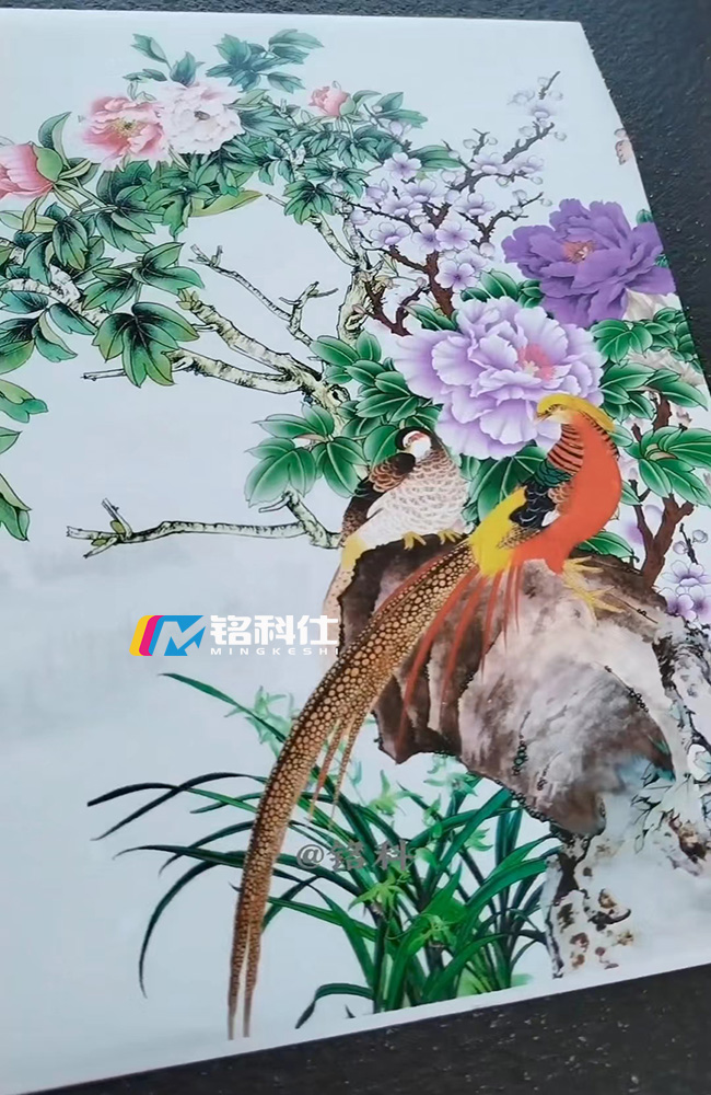 微信图片_20231204163418.jpg