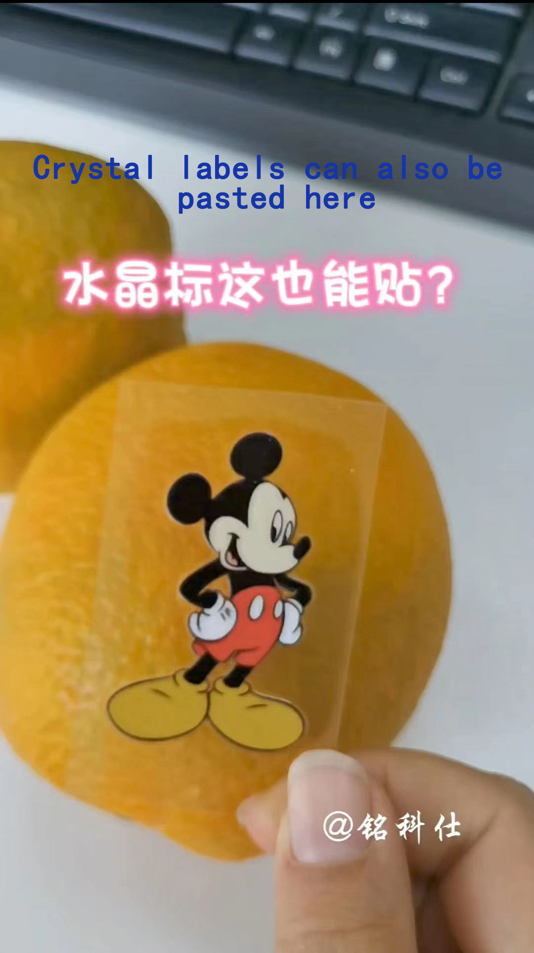 水晶标打印机 无需制板,直接从电脑中选中心仪的设计图案,打印出来跟想象的完全一