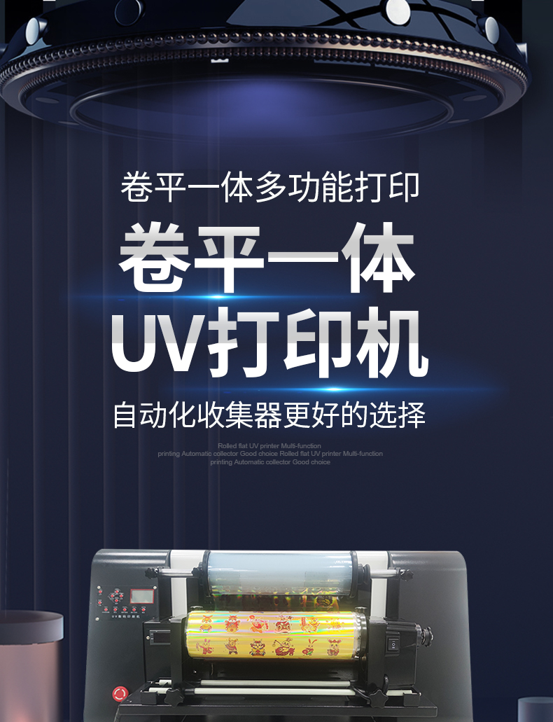 详情页_01.jpg