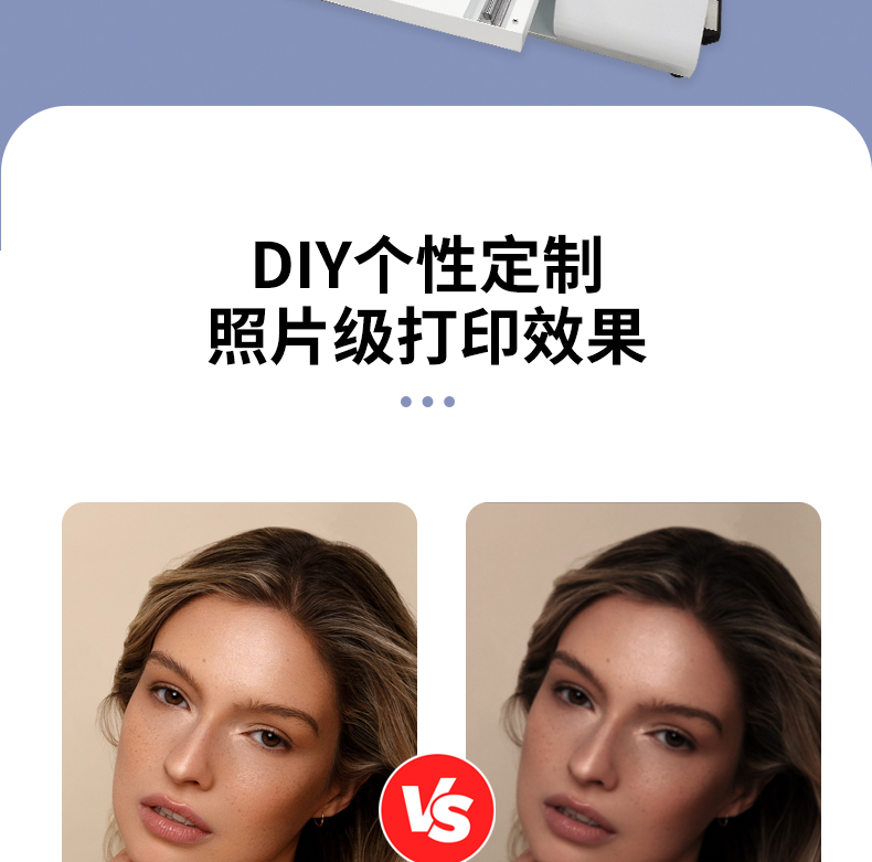 平板详情页_10.jpg