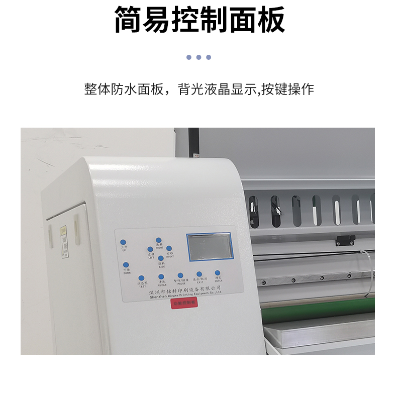 平板详情页_16.jpg