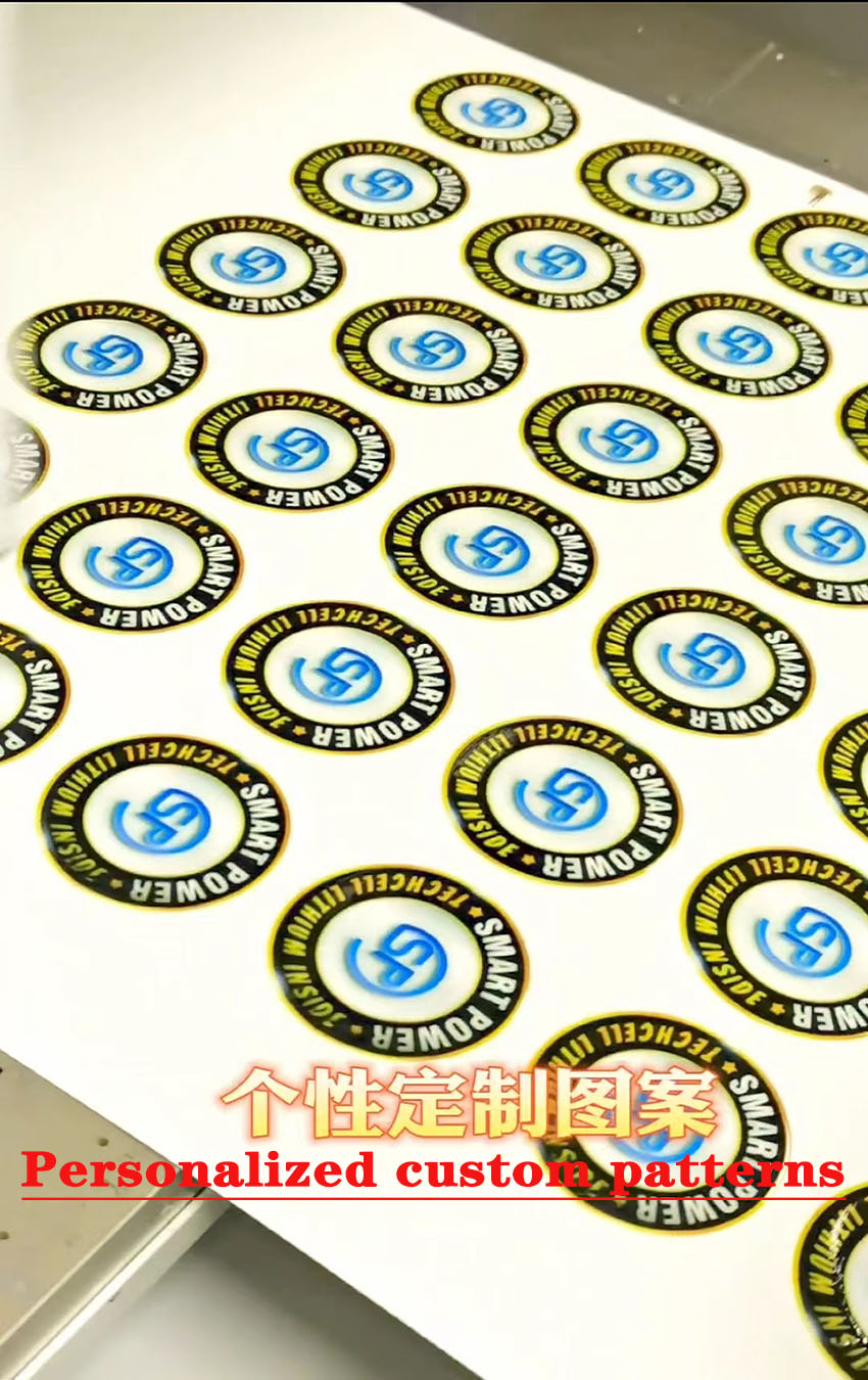 无需制板有图就能打印，一件起印