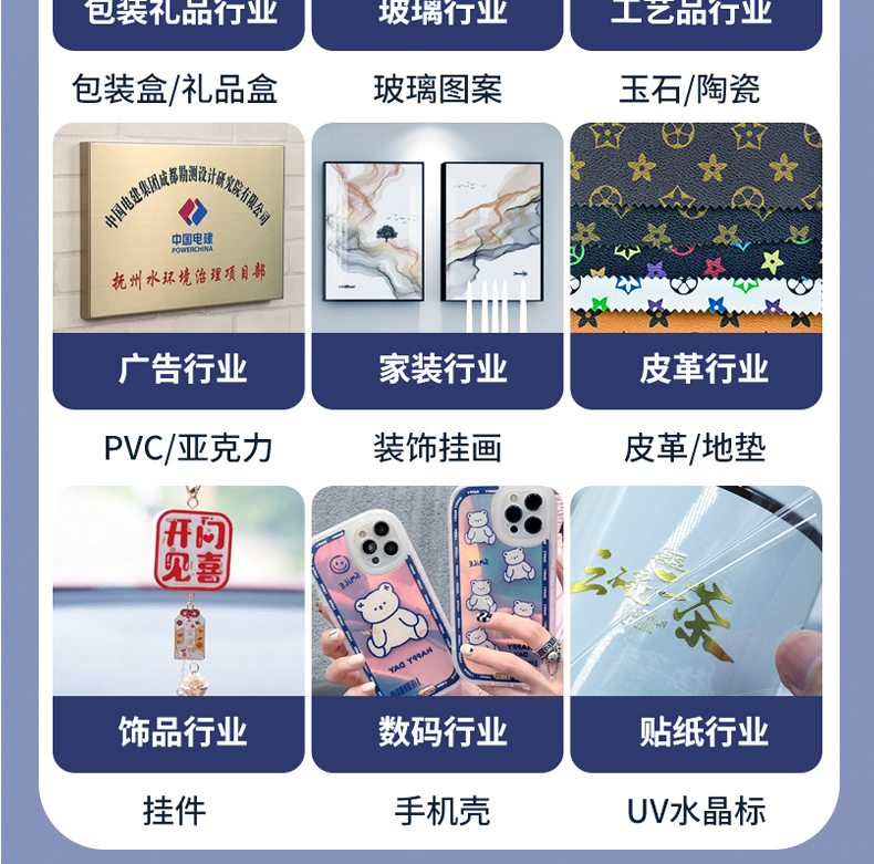 平板详情页_05.jpg