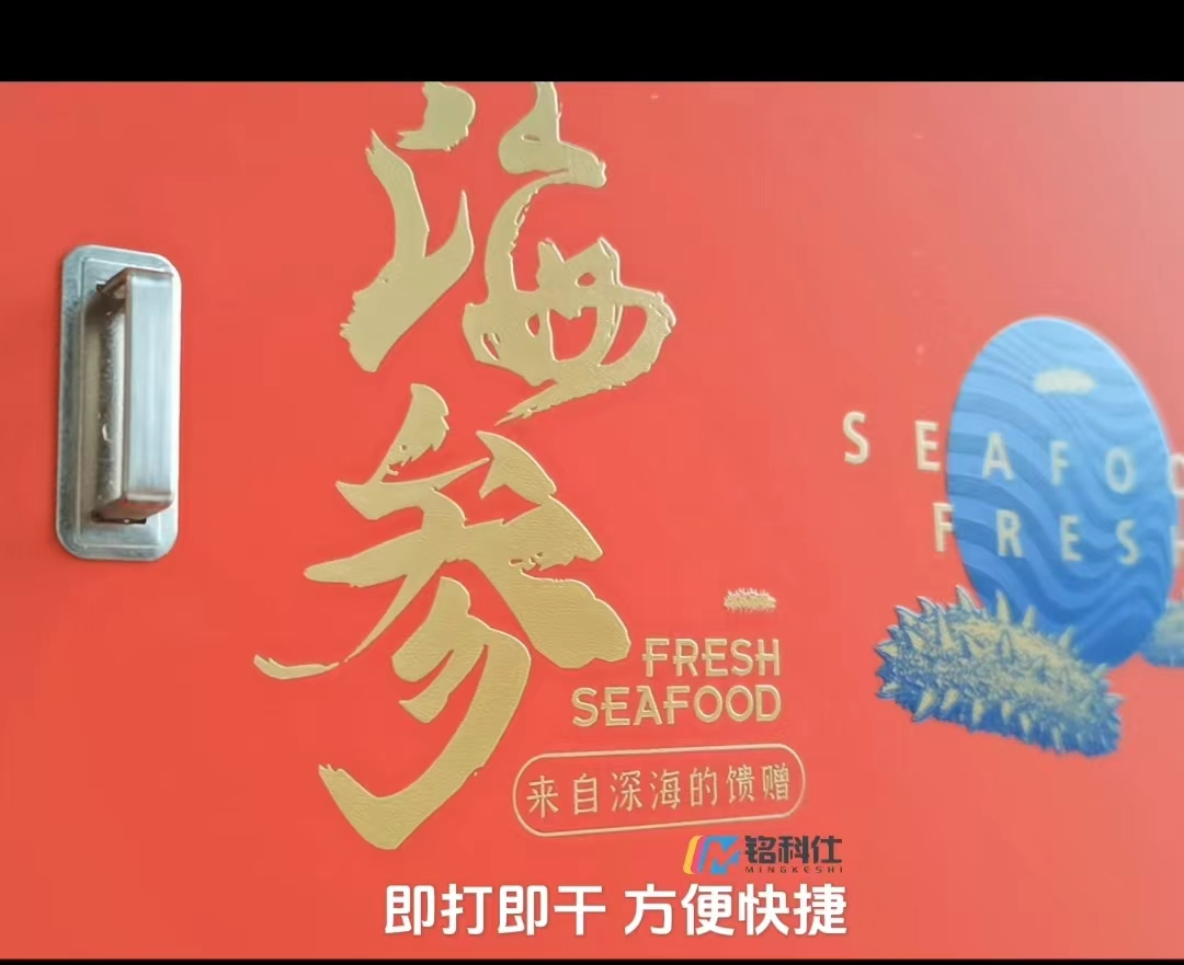 定制高端礼盒包装，满足你的各种设计方案，无需制板，有图就能印