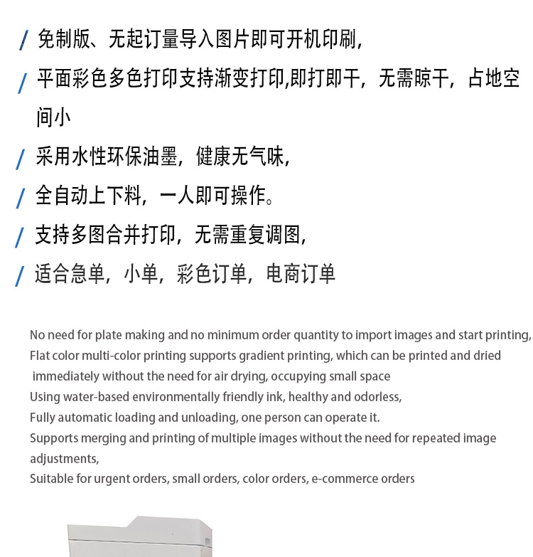 onepass详情_04.jpg