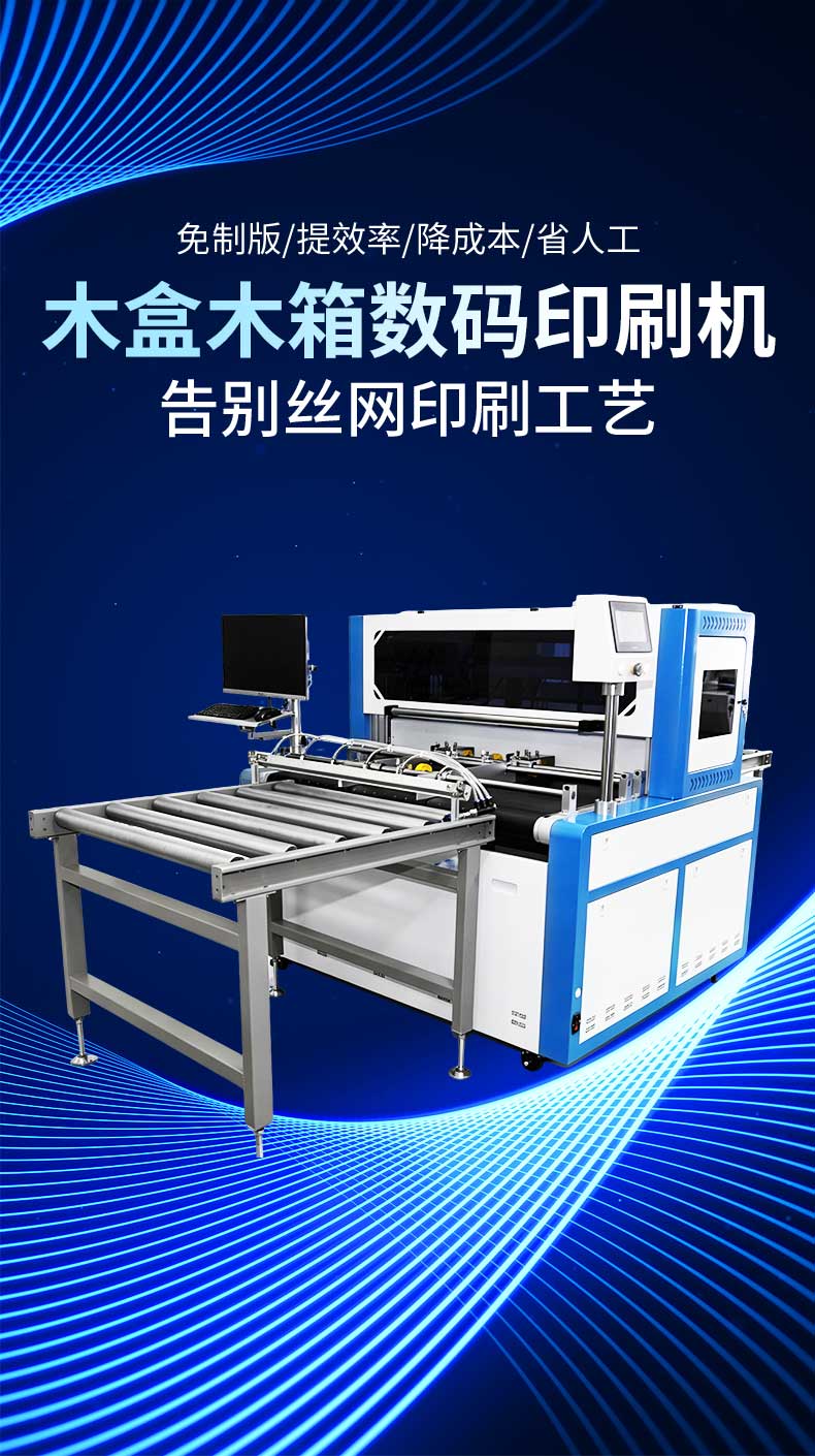 MK1300_01.jpg